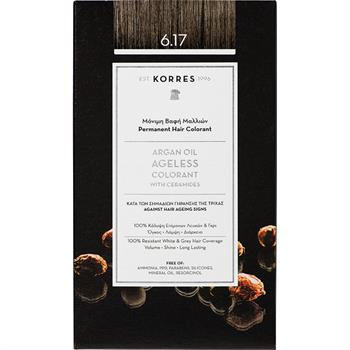 Korres Argan Oil Ageless Colorant Νο6.17 Ξανθό Σκούρο Μπεζ 50ml
