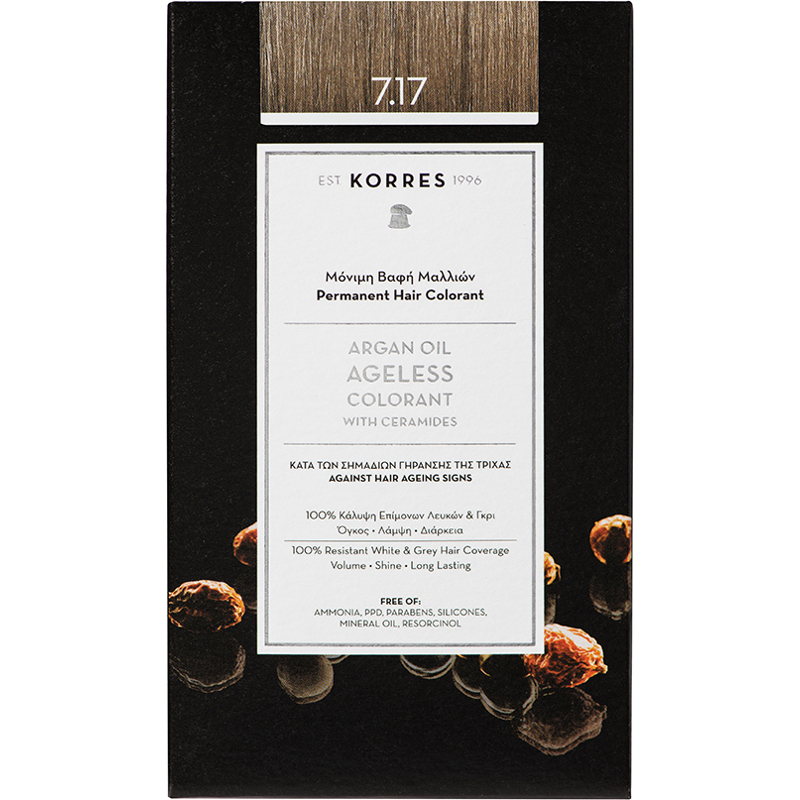 Korres Argan Oil Ageless Colorant Νο7.17 Ξανθό Μπεζ 50ml