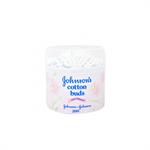 Johnson's Cotton Buds Μπατονέτες 200τμχ