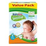 Babylino Sensitive Value Pack Mini Nο.2 (3-6 kg)  Απορροφητικές & Πιστοποιημένα Φιλικές Βρεφικές Πάνες 50τμχ