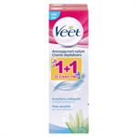 Veet Hair Removal Cream Legs & Body Sensitive Skin 100ml 1+1Δώρο