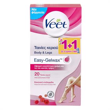 Veet Wax Strips for Legs & Body Normal 20τμχ 1+1 Δώρο