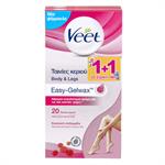 Veet Wax Strips for Legs & Body Normal 20τμχ 1+1 Δώρο