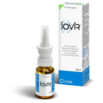 Cube Iovir Nasal Spray 20ml