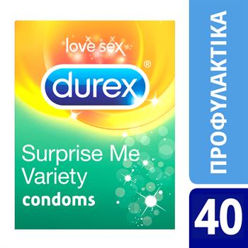 Durex Surpise Me Variety 40τμχ