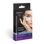 Frezyderm Revitalization Hydrogel Eye Patch 8 Επιθέματα