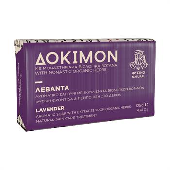 ΕυΔόκιμον Σαπούνι Λεβάντα 125g