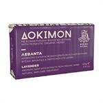 ΕυΔόκιμον Σαπούνι Λεβάντα 125g