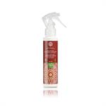 Garden Sunscreen Lotion (Travel Size)  Spf50+ Ενυδατικό Αντηλιακό Γαλάκτωμα  με Πανθενόλη & Ρόδι Σε Σπρέι SPF50+ 100ml