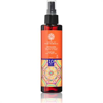 Garden Suntan Face & Body SPF10+ Αντιηλιακό Λάδι Μαυρίσματος για Πρόσωπο & Σώμα 150ml
