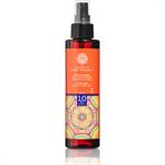 Garden Suntan Face & Body SPF10+ Αντιηλιακό Λάδι Μαυρίσματος για Πρόσωπο & Σώμα 150ml