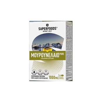 Superfoods Μουρουνέλαιο Pure 30caps
