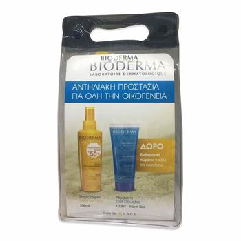 Bioderma Photoderm Max Spray SPF50+ Αντηλιακό Γαλάκτωμα Για Πρόσωπο & Σώμα 200ml & Δώρο Atoderm Gel Douche Αφρόλουτρο χωρίς Σαπούνι 100ml