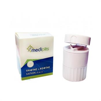 Medipills Τρίφτης Κόφτης Χαπιών 1τμχ