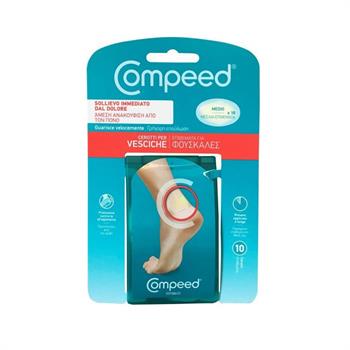 Compeed Blisters Μεσαία Επιθέματα για Φουσκάλες 10τμχ