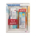 Bepanthol Set NEA Κρέμα Προσώπου για Ενυδάτωση και Ανάπλαση 75ml & Sun Face Cream Sensitive SPF50+ 50ml