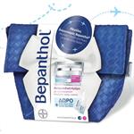 Bepanthol Antiwrinkle Αντιρυτιδική Κρέμα 50ml & Body Lotion 100ml & Shower Gel 200ml σε πρακτικό νεσεσέρ