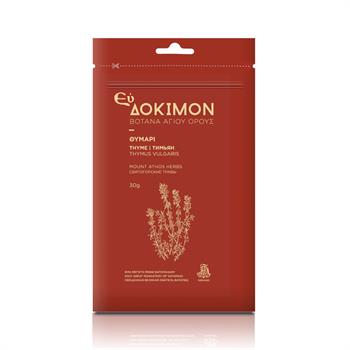 ΕυΔόκιμον Βότανα Αγίου Όρους Θυμάρι 30gr