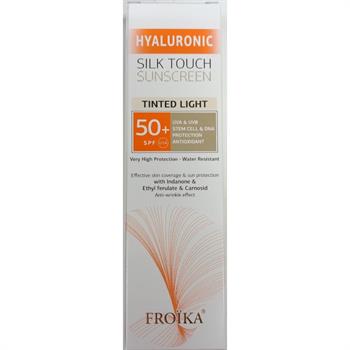Froika Hyaluronic SilkTouch Sunscreen Tinted Light Cream SPF50 40ml