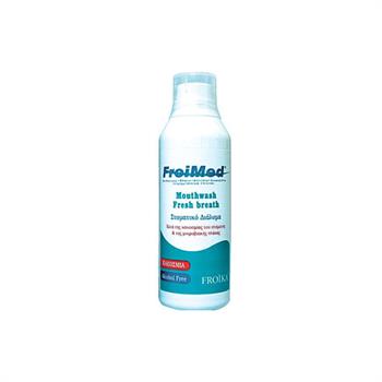 Froika Froimed Mouthwash Στοματικό Διάλυμα κατά της Κακοσμίας & της Μικροβιακής Πλάκας 250ml