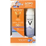 Vichy Ideal Soleil SPF50 Αντιηλιακή Κρέμα Προσώπου για Ματ Αποτέλεσμα, 50ml & Δώρο Eau Thermale Spray Ιαματικό Μεταλλικό Νερό 50ml