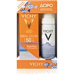Vichy Ideal Soleil Αντηλιακή Κρέμα Προσώπου SPF50+ για Βελούδινη Επιδερμίδα 50ml & Δώρο Eau Thermale Spray Ιαματικό Μεταλλικό Νερό 50ml