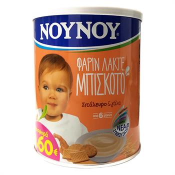 ΝΟΥΝΟΥ Φαρίν Λακτέ Μπισκότο Σιτάλευρο & Γαλά από 6 μηνών 300gr