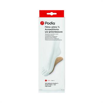 Podia Self Adhesive Insoles Αυτοκόλλητοι Πάτοι Γέλης για Ψηλοτάκουνα 1 Ζεύγος- Small