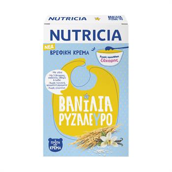 Nutricia Κρέμα Βανίλια Ρυζάλευρο 250gr