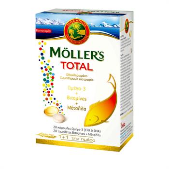 Moller's Total Ολοκληρωμένο Συμπλήρωμα Διατροφής 28caps+28tabs