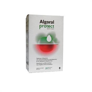 Epsilon Health Algoral Protect 15gr 20 sachets.