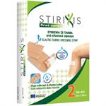 Stirixis Επιθέματα σε Ταινία First Care 6cmx50cm, 2τμχ