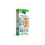 Power Health Magnesium 300mg 20 αναβράζοντα δισκία & ΔΩΡΟ Vitamin C 500mg Γεύση Πορτοκάλι 20 αναβράζοντα δισκία