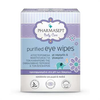 Pharmasept Baby Purified Eye Wipes Οφθαλμικά Μαντηλάκια 10τμχ