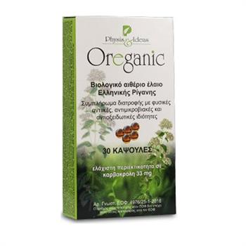 Physis Ideas Oreganic Oil 30caps
