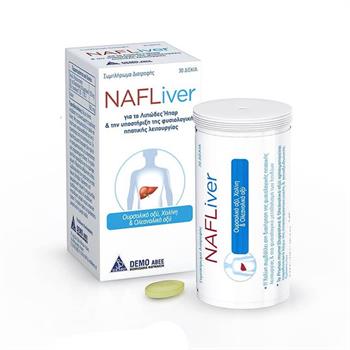 Demo NafLiver 30tabs