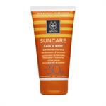 Apivita Suncare Face & Body SPF30 με Θαλάσσια λεβάντα & Πρόπολη 100ml