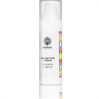 Garden Ενυδατικό Serum 30ml