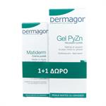 Inpa Dermagor Matiderm Cream 40ml & Δώρο Gel PyZn 200ml
