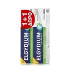 Elgydium Phyto Toothpaste 75ml (1+1 ΔΩΡΟ)