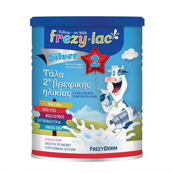 Frezylac Follow-On Milk Silver 2 Αγελαδινό Γάλα σε Σκόνη 2ης Βρεφικής Ηλικίας από τον 6ο έως τον 12ο μήνα 400gr