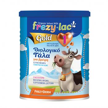 Frezyderm Frezylac Organic Milk Gold 1 Βιολογικό Γάλα για Βρέφη από την Γέννηση έως τον 6o μήνα 400g