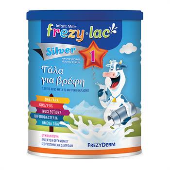 Frezyderm Frezylac Infant Milk Silver 1 Αγελαδινό Γάλα σε Σκόνη 1ης Βρεφικής Ηλικίας από τη Γέννηση έως τον 6ο μήνα 400gr