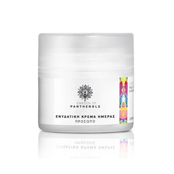 Garden Hydrating Day Face Cream SPF15 50ml