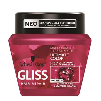 Schwarzkopf Gliss Ultimate Color Hair Mask 300ml