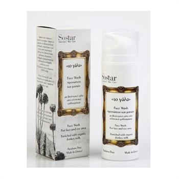 Sostar Face Wash Αφρώδες Τζελ Καθαρισμού Προσώπου με Γάλα Γαϊδούρας 150ml