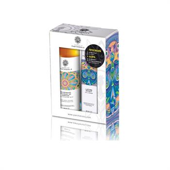 Garden Promo Lifting Effect Eye Cream 30ml & ΔΩΡΟ Waterproof Eye Make Up Remover 150ml