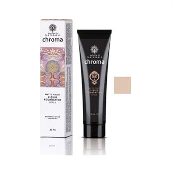 Garden Liquid Foundation Light (Porcelain) SPF15, 35ml