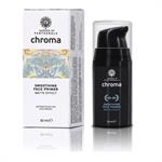 Garden Smoothing Face Primer Matte Effect Βάση Μακιγιάζ 30ml