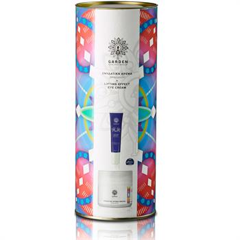 Garden Promo Beauty Tube No4 Ενυδατική Προσώπου 50ml & Lifting Effect Eye Cream 30ml